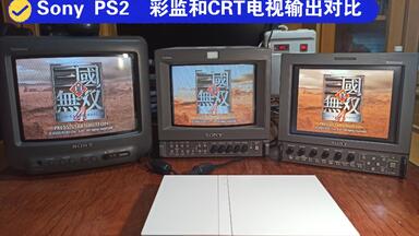MyJD】索尼/Sony 6寸GPS车载导航电视机KVD-6NV1 No.033_哔哩哔哩 MyJD】索尼/Sony 6寸GPS车载导航电视机KVD-6NV1 No.033_哔哩哔哩