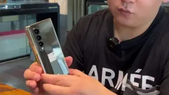 上热门 达则兼济天下 w23心系天下 成功人士的标配 三星折叠手机