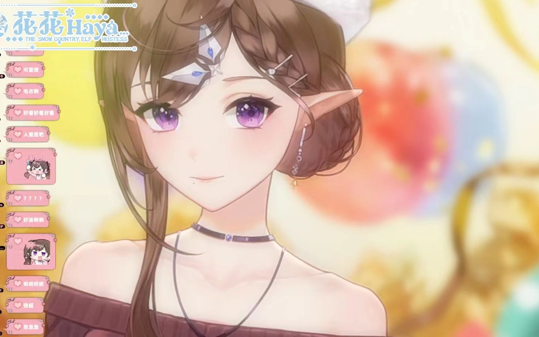 【花花haya】好像掉进爱情海里 她!太!可!爱!了!