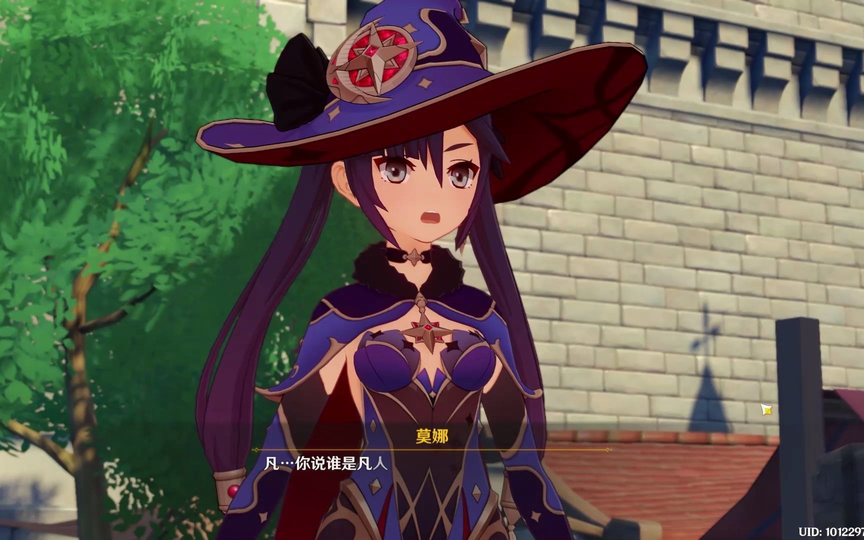 原神解咒怎么不找我芭芭拉来滑稽