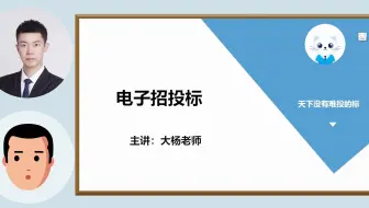 ca办理