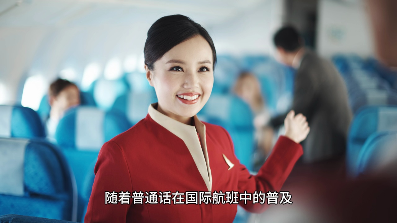 国泰航空空乘服务再升级:内地空乘成为提升品牌竞争力新动力