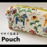 『无需纸样』如何用简单材料缝制拉链盒袋 How to sew a zipper box pouch || keiko_o