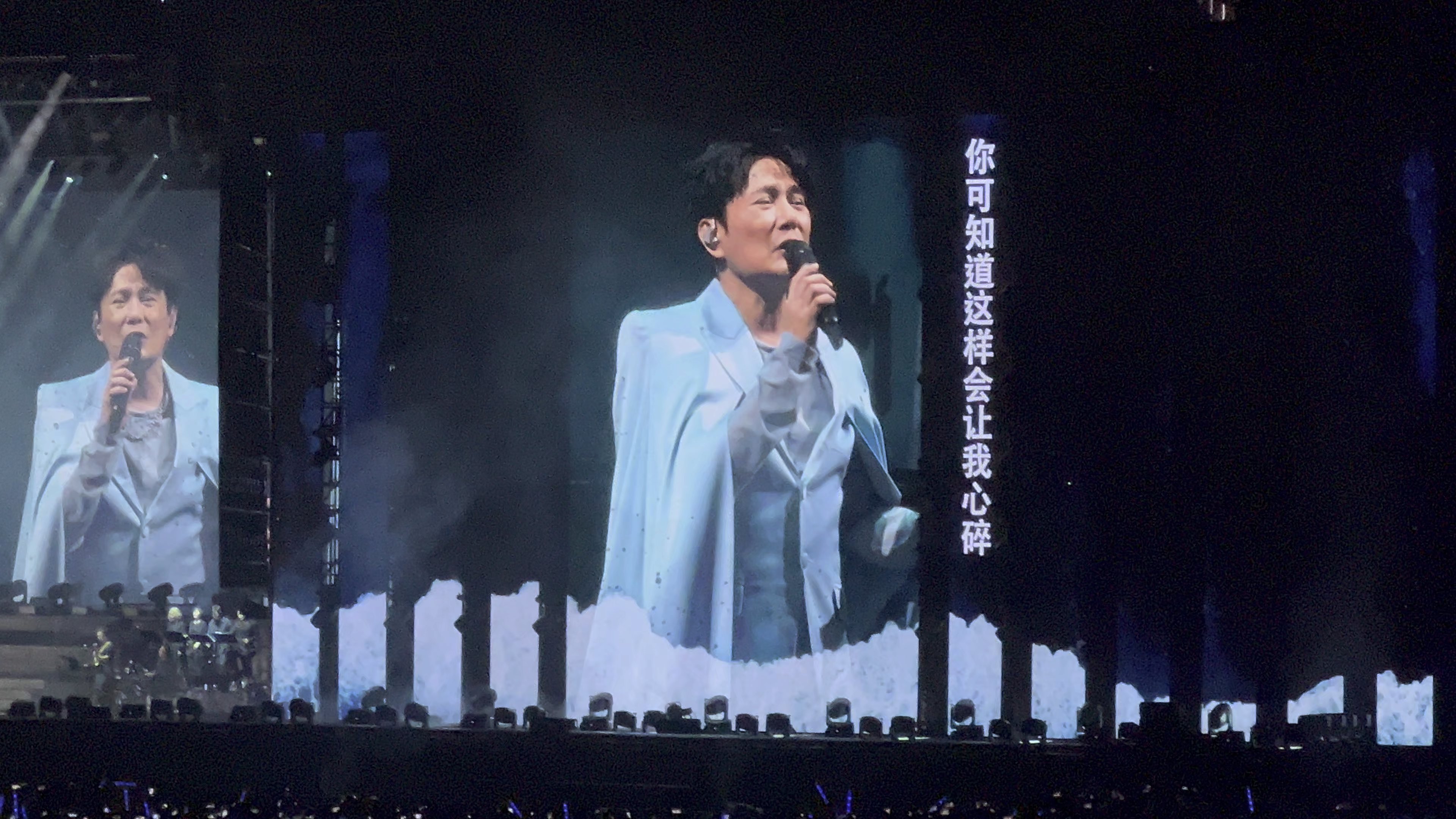 张信哲-爱如潮水-绍兴演唱会