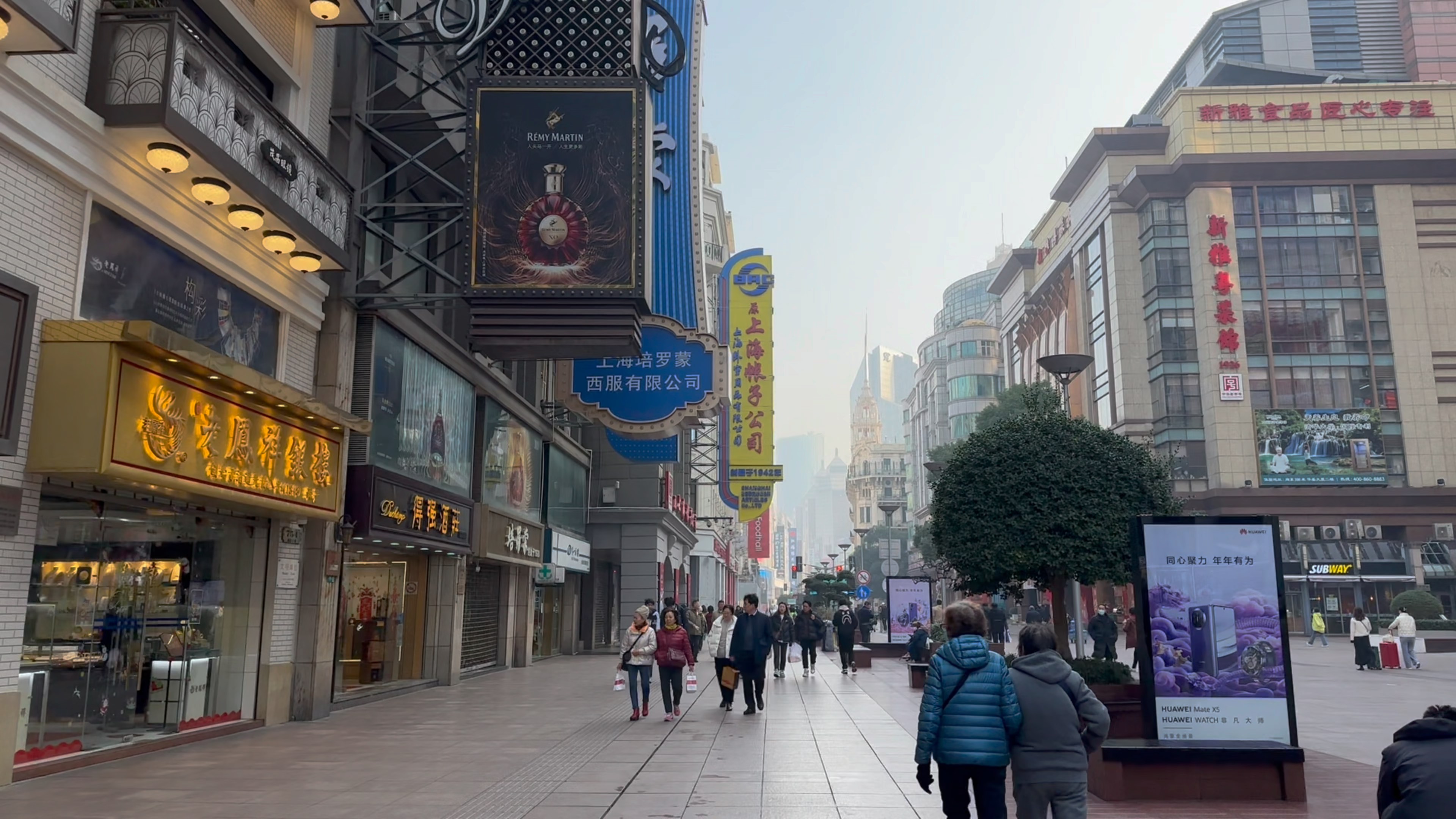 上海南京东路 街景图片
