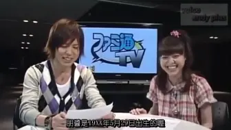 金田朋子の年龄 哔哩哔哩 Bilibili