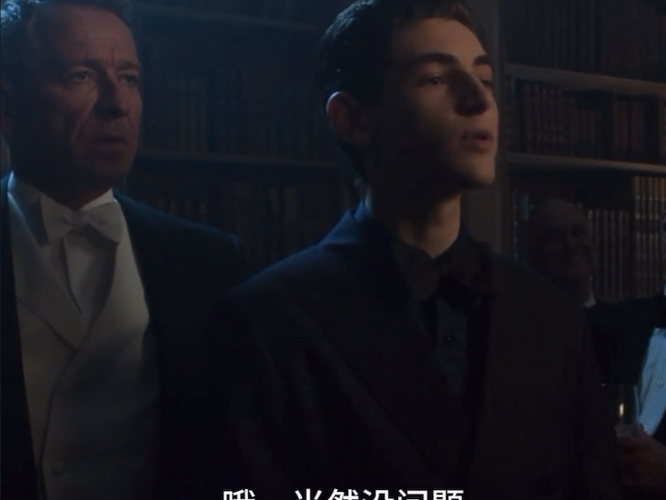 钞能力的压迫感0202#布鲁斯韦恩0202#哥谭020202#感谢