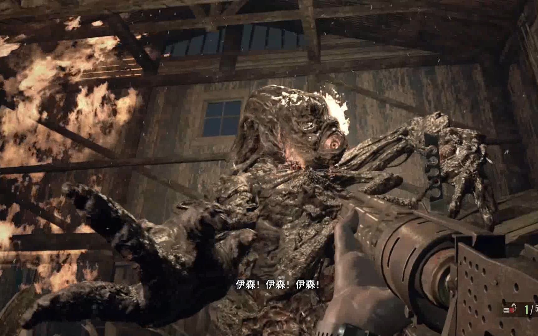 【零玄夜】《生化危机7》疯人院无伤终极杰克boss战!