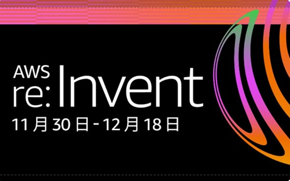 亚马逊 re:Invent 2020 | Zalando 如何用追踪实时商业表现哔哩哔哩bilibili