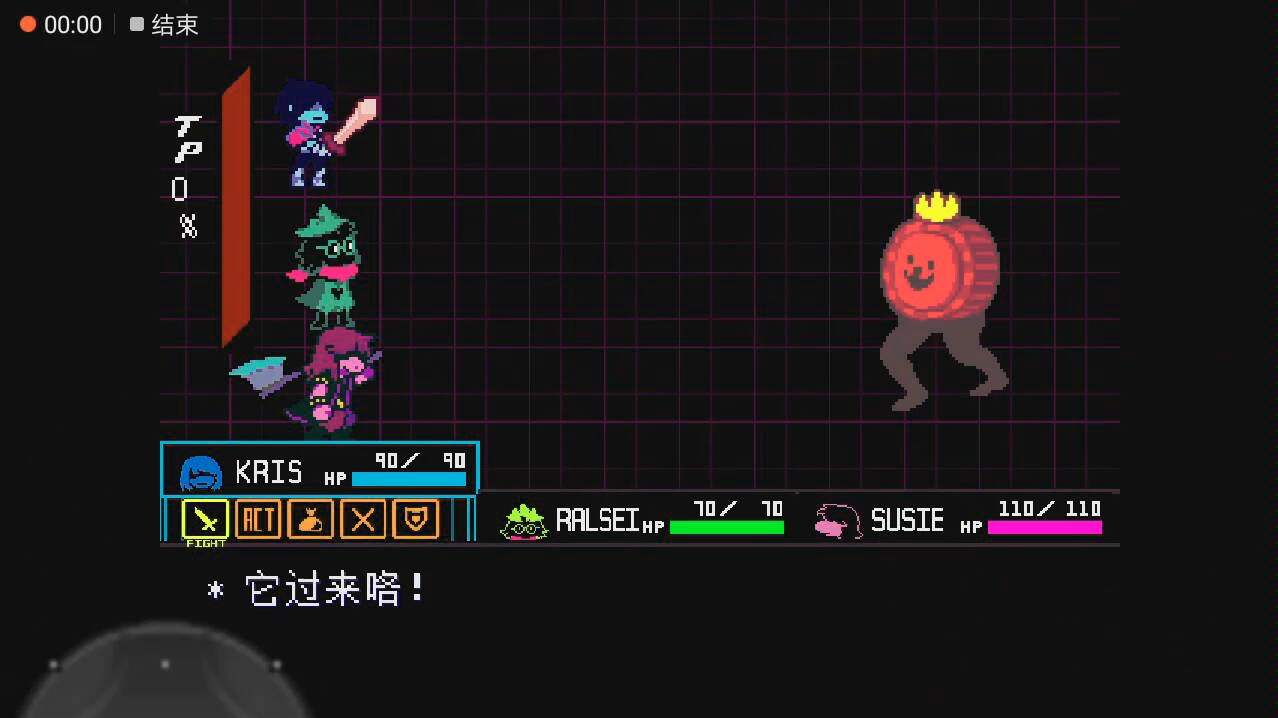 三角符文[与国王跳棋的两次相遇](第二次无伤警告)