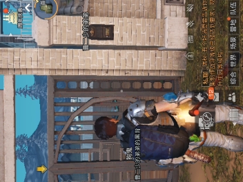 明日之后回归玩家