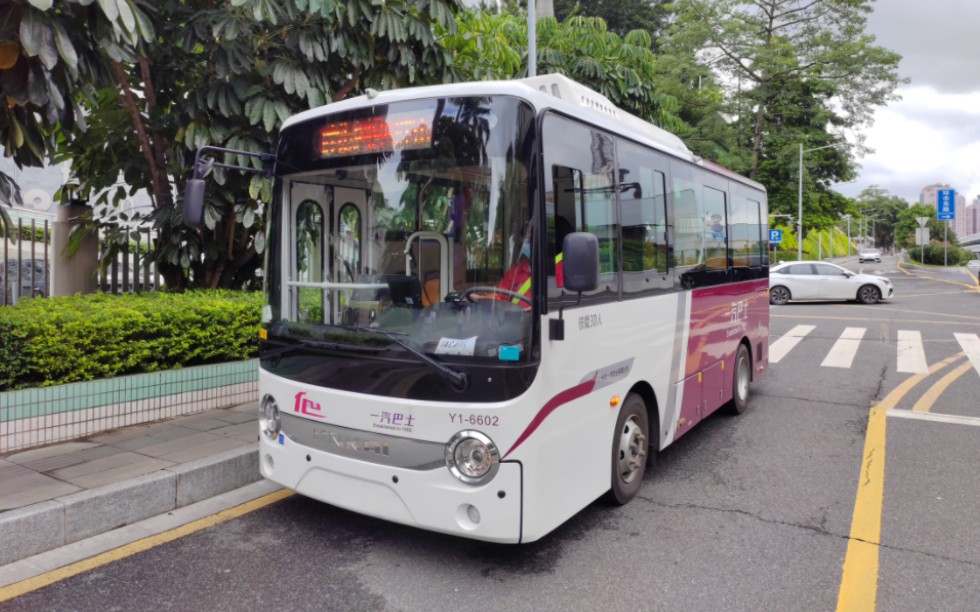 【广州公交】广州公交484路g665安凯新车首乘