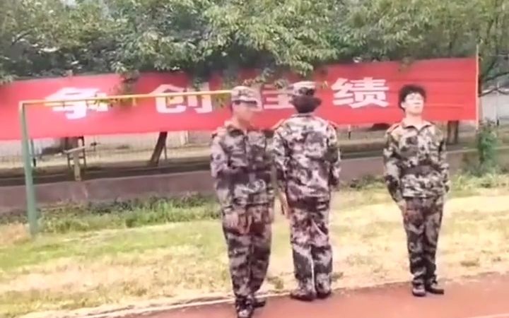 [图]盘点校园中那些社死瞬间，这个学校择偶权已无了，还是换个重新开始吧！