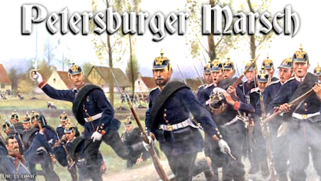 [图]Petersburger Marsch [German march]