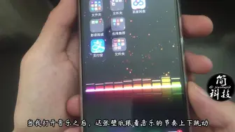 如果你设置这几个个性壁纸给你女友，我想你离分手不远了