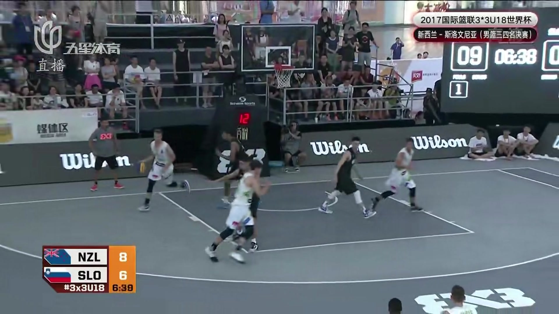 U8国际- U8国际官方网站- U8体育APP下载快讯_中国台湾网