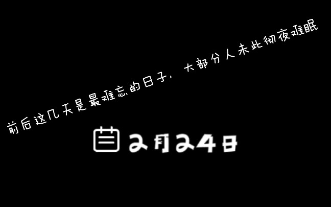 [图]刚投资没几天就变成了韭菜，全线崩溃，伤不起啊