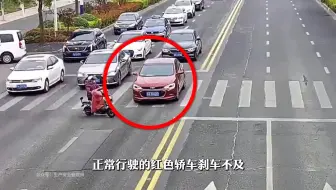 电动车交通安全警示教育片-闯红灯