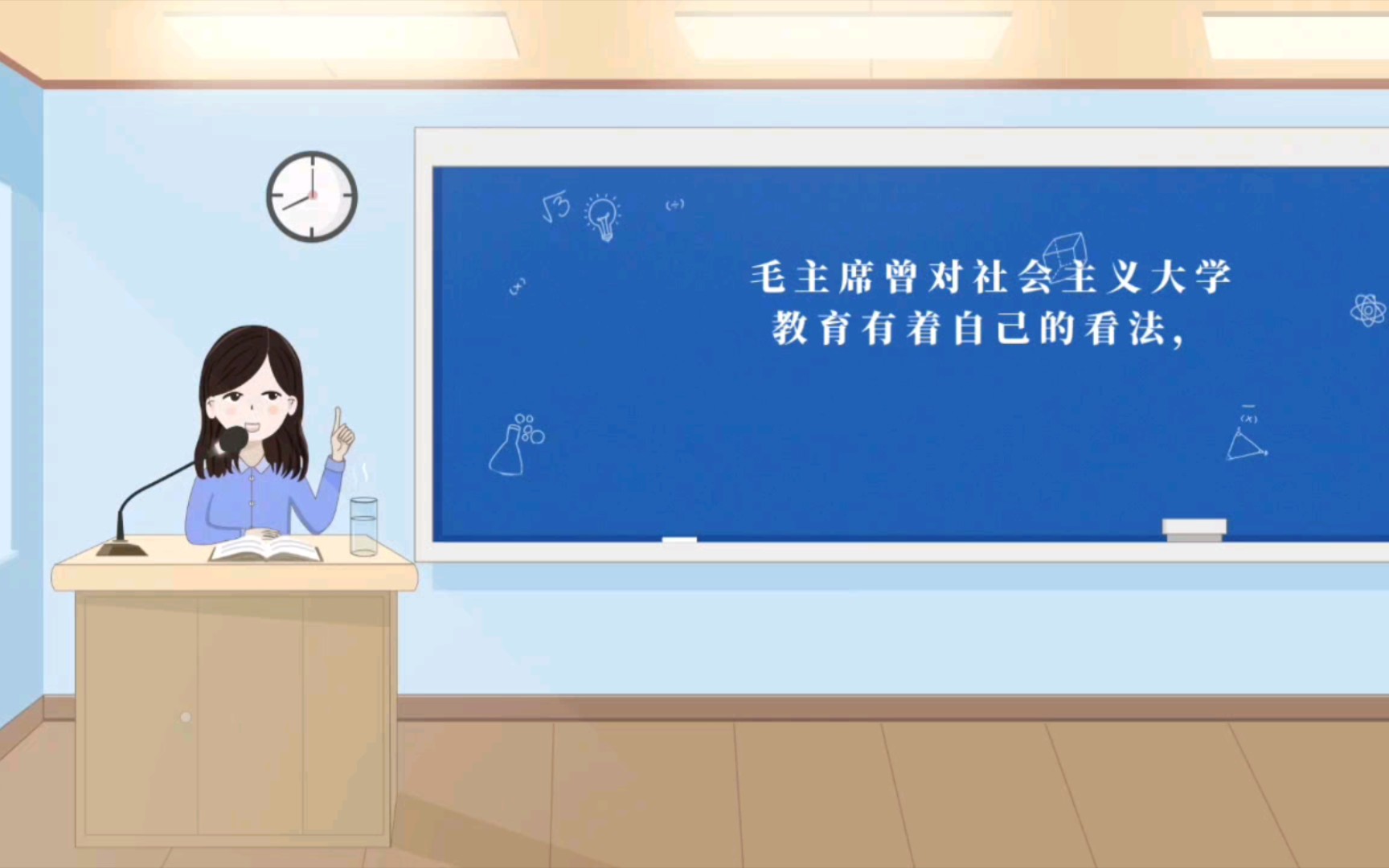 电影《决裂》ⷦ•™员对大学教育的思考哔哩哔哩bilibili