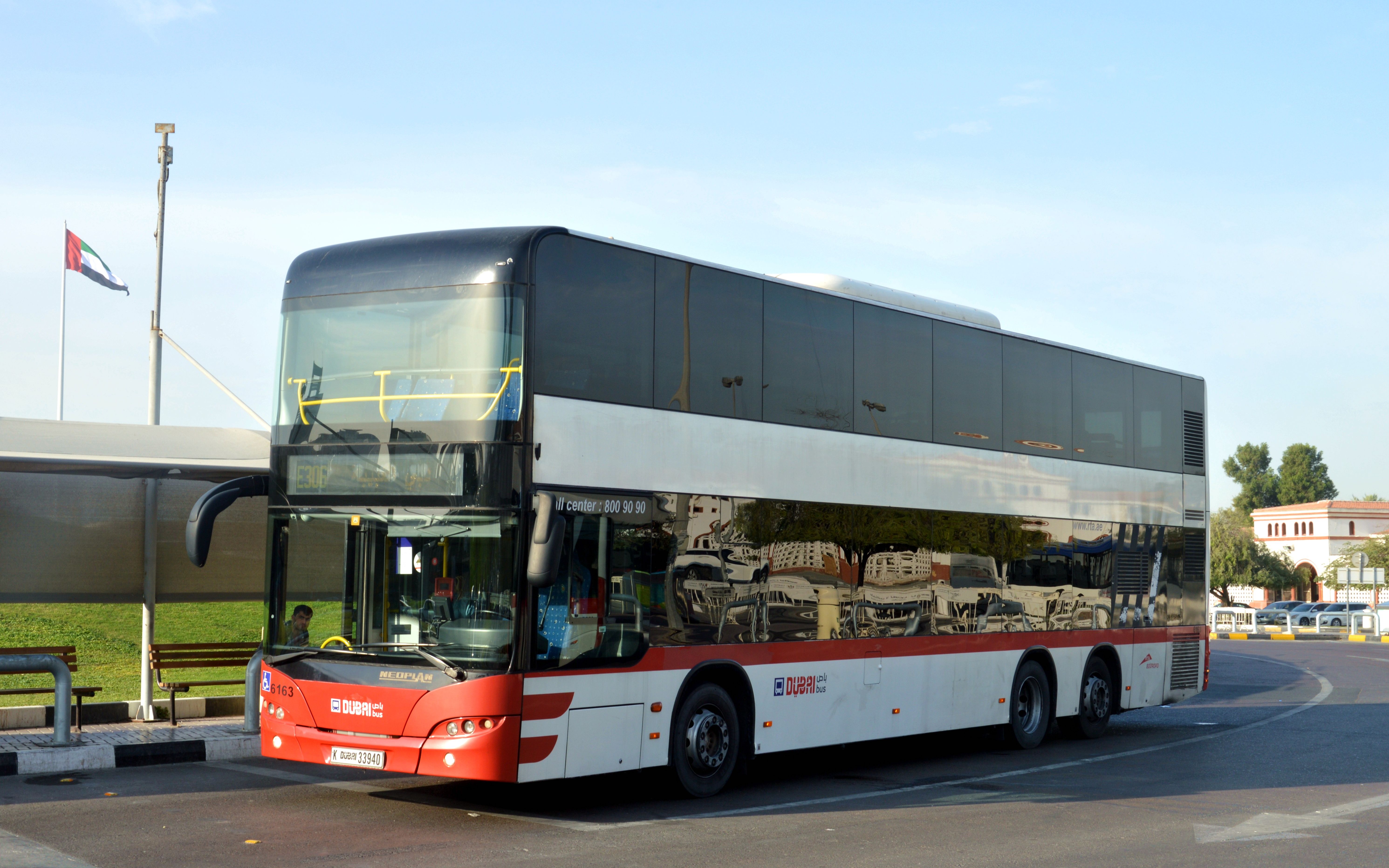 【Dubai's Intercity NEOPLAN】阿联酋迪拜公交E306路 迪拜Al Ghubaiba总站—沙迦Al Jubail总站 全程POV哔哩哔哩bilibili