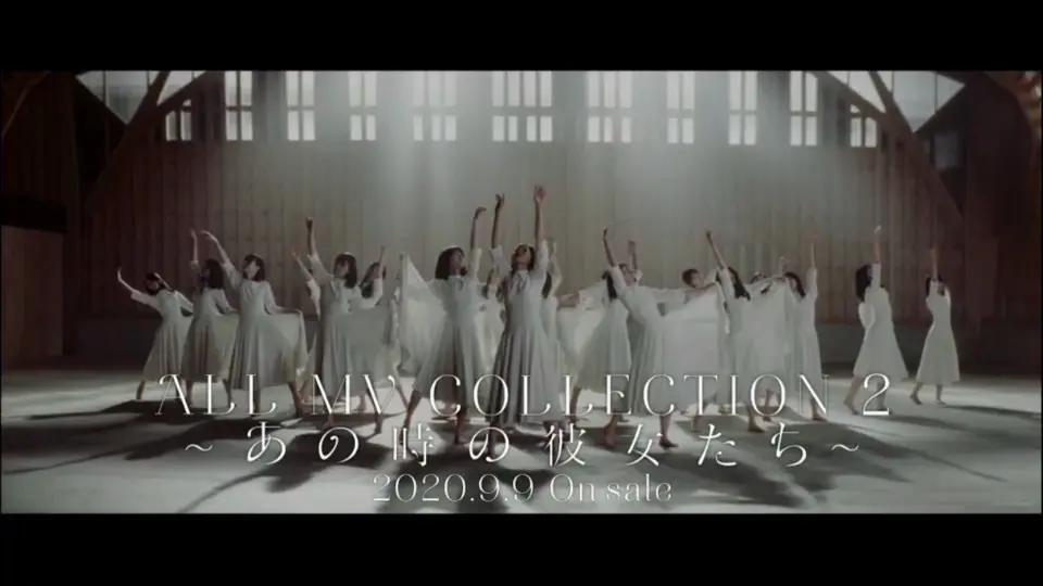 乃木坂46「ALL MV COLLECTION 2～あの時の彼女たち～」白石 