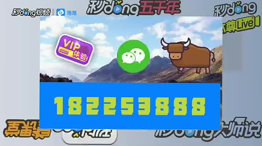 必看:3分钟讲解微信金花群房卡哪买{2039已更新}