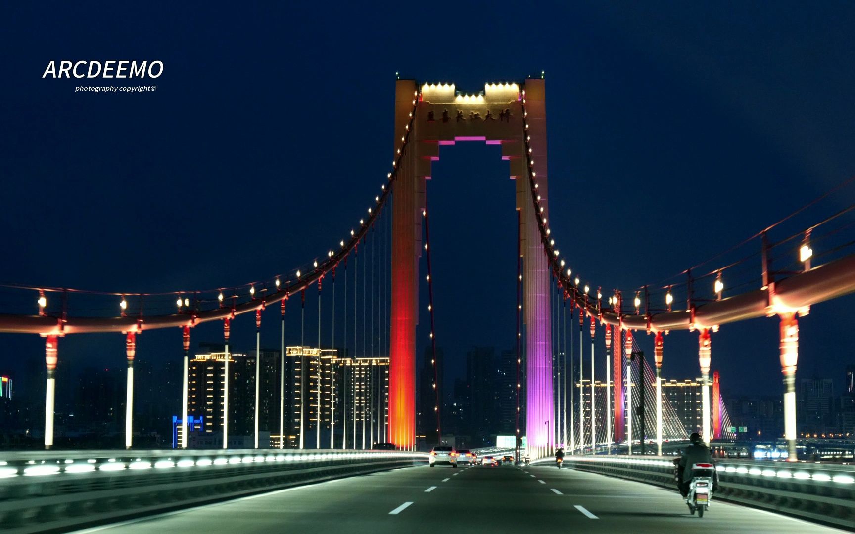 至喜长江大桥夜景图片