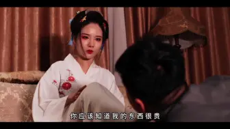 Download Video: 热门短剧《女侠》