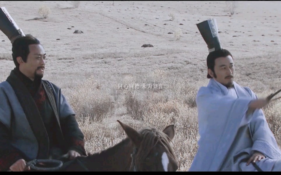 青山松柏半生你我大秦帝国裂变嬴渠梁x商鞅台词向双声道