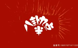 午茶熊 搜索结果 哔哩哔哩 Bilibili