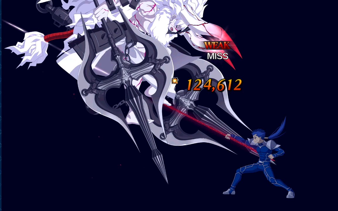 【fgo】2.1新章第20节 库丘林单挑米诺陶诺斯