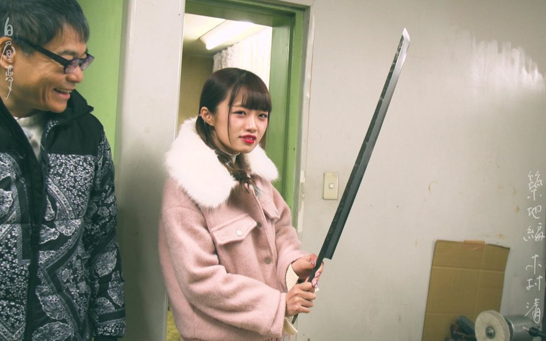 【白昼夢】[筑地篇] 190317 ngt48 中井りか传说中的厕骑佐藤桑