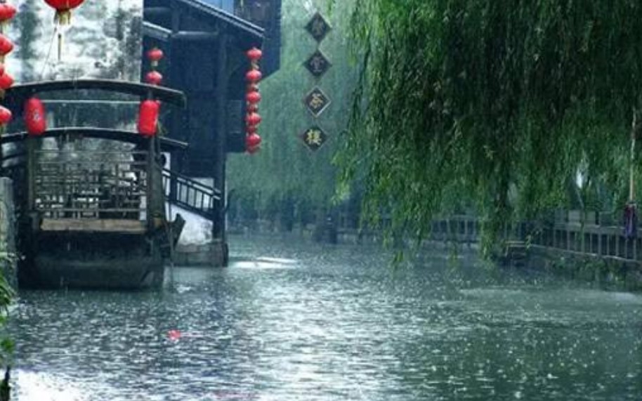 江南烟雨伴我入眠,深夜无图睡眠专用哔哩哔哩bilibili