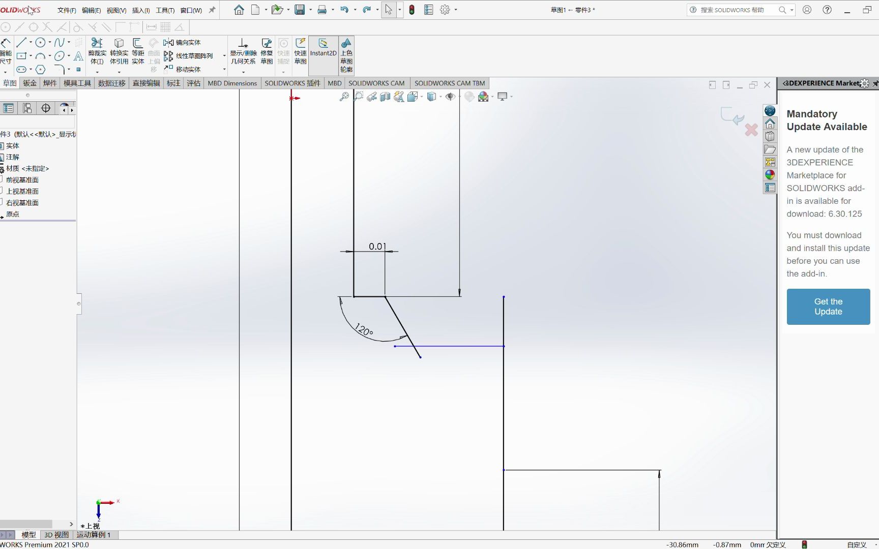 SOLIDWORKS Premium 2021 SP0.0  [零件3] 20220103 221255哔哩哔哩bilibili