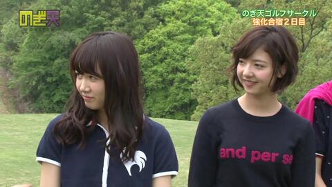 乃木天ep47 高尔夫part7后篇 生 爱哔哩 B站视频 音频mp3解析下载站 乃木天ep47 高尔夫part7后篇 生 爱哔哩 B站视频 音频mp3解析下载站