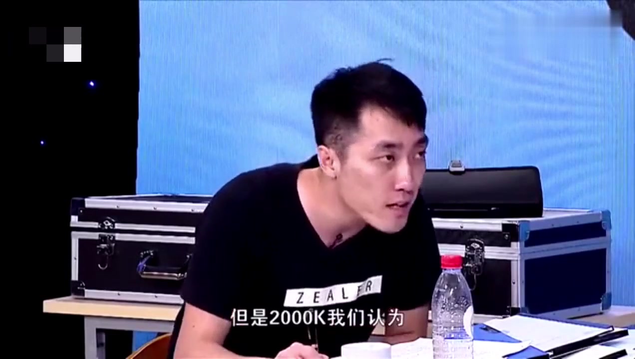 罗永浩硬怼王自如"不要脸,破鞋""ok哥"从此诞生