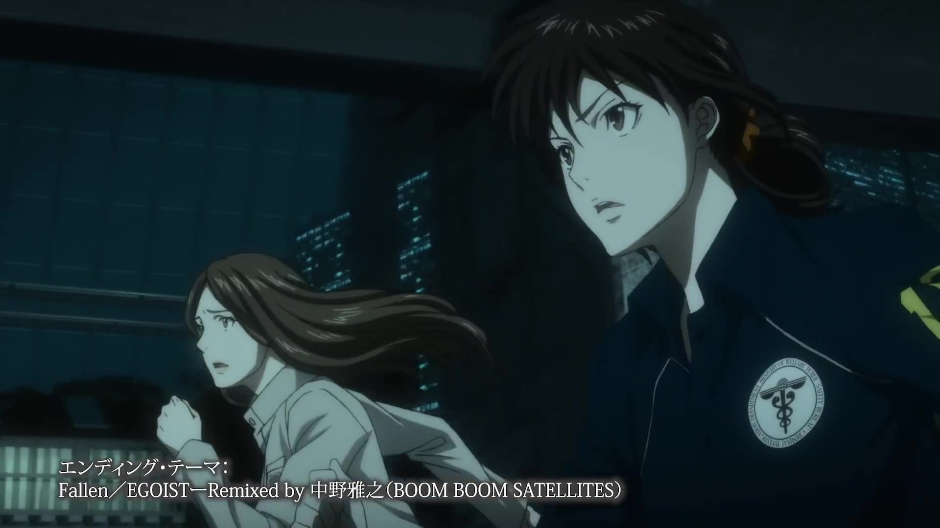 [图]《心理测量者PSYCHO-PASS Sinners of the System Case.1罪与罚》地点