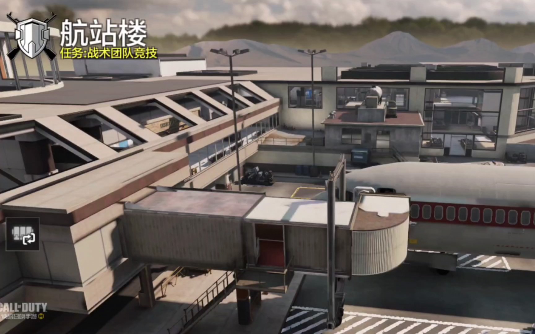活动作品使命召唤手游新地图航站楼简介