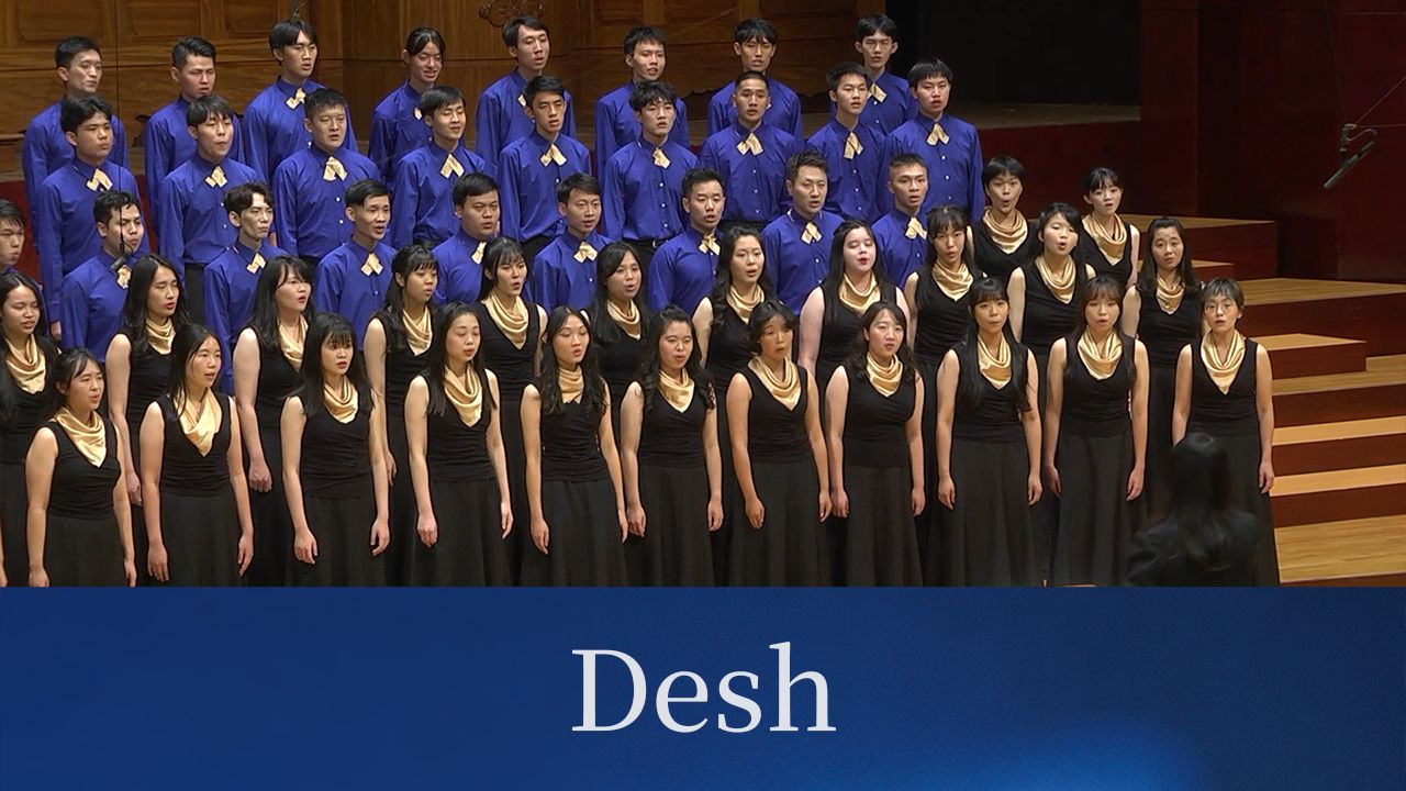 Desh〈德许〉(印度拉格, arr. Ethan Sperry)  台大合唱团哔哩哔哩bilibili