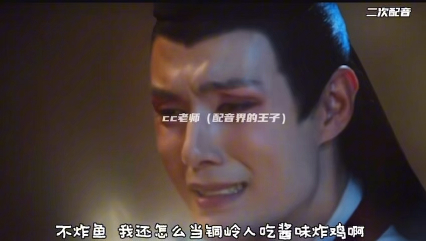 泥肘