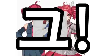 ⚡ 双 钻 互 肘 ⚡