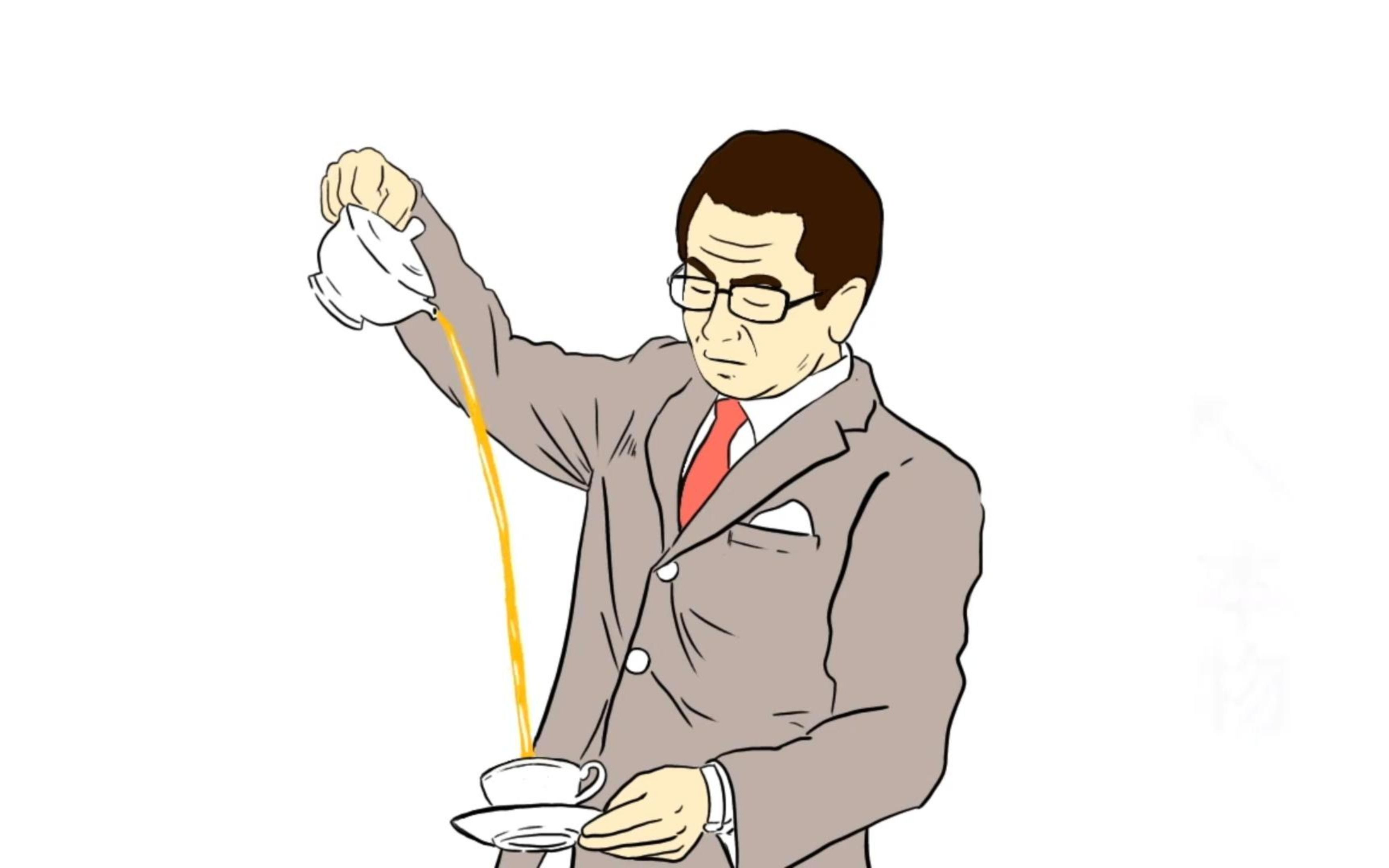 【相棒】模仿右京倒茶,结果._哔哩哔哩_bilibili