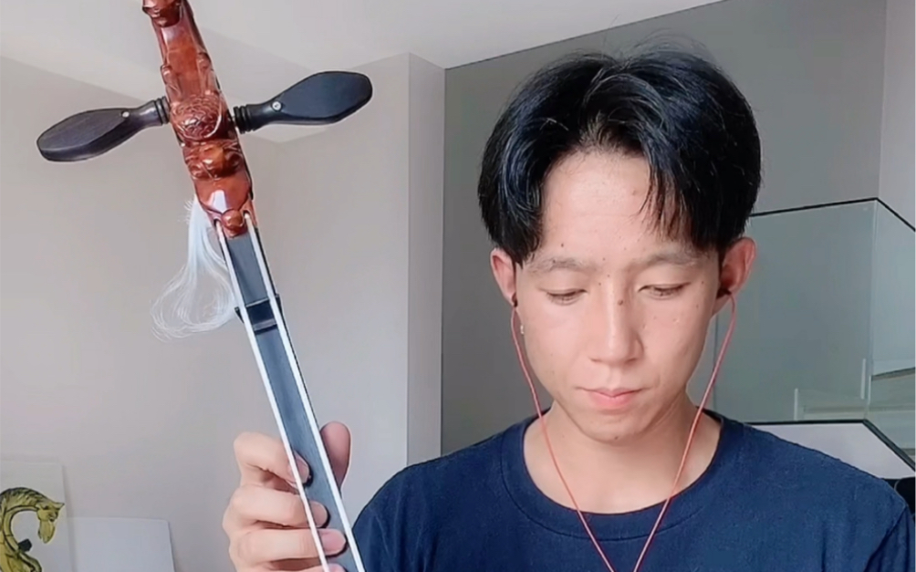 风中的苏鲁德