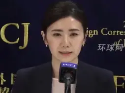 Video herunterladen: 离婚闹剧后，福原爱与江宏杰和解，称会共同抚养孩子；两人记者会上未同框