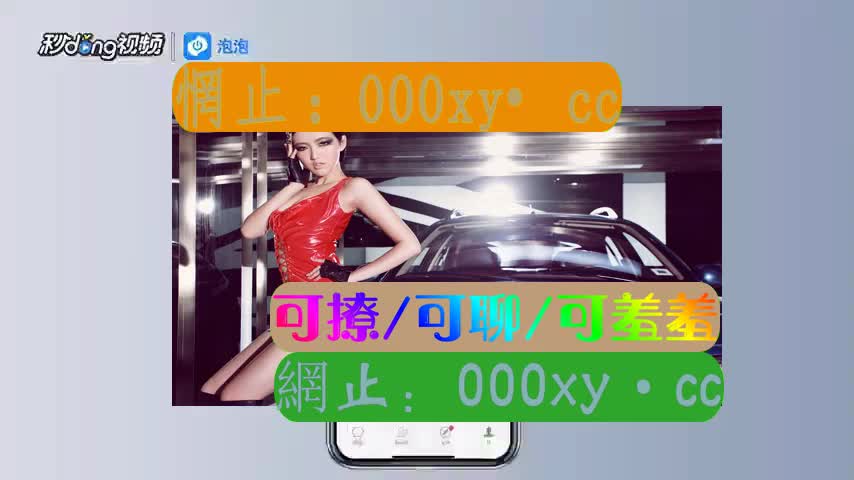 91久久久久久久综合网