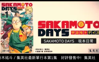 Ztugahcjlotsem Ztugahcjlotsem