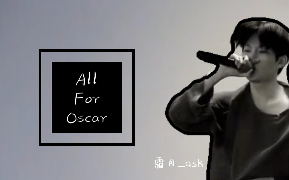 [图]【奥斯卡Oscar】那些奥斯卡奇(搞)奇(笑)怪(沙)怪(雕)的自我介绍