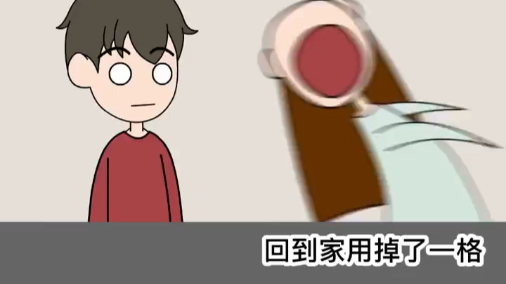 [图]千万不要跟直男聊天