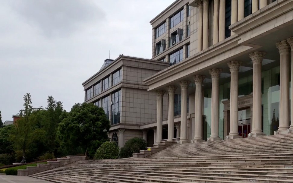 复旦大学本部vlog光华楼到理科图书馆