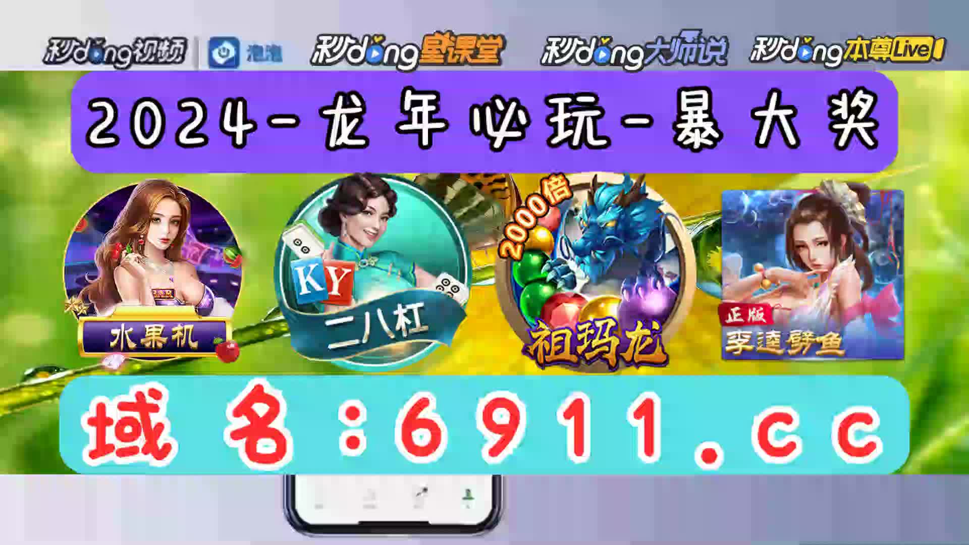 1推荐手机在网上怎么买彩票